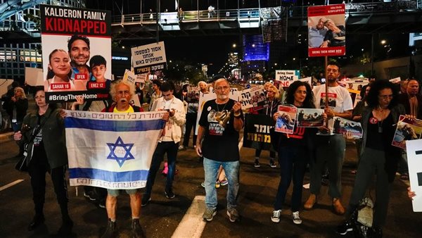 جينجر تشابمان: موقف إسرائيل والولايات المتحدة يعزّلها على الساحة الدولية|فيديو