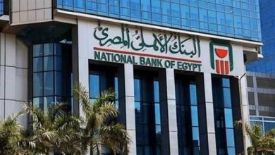 أعلى عائد شهادات البنك الأهلي اليوم.. احسب فوائد 100 ألف جنيه شهريًا 2025