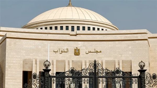 إشادات واسعة بمشروع قانون الإجراءات الجنائية الجديد