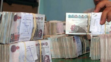 بعد تعديل الفائدة.. أفضل عائد من شهادات بنك مصر 2025 (تفاصيل)