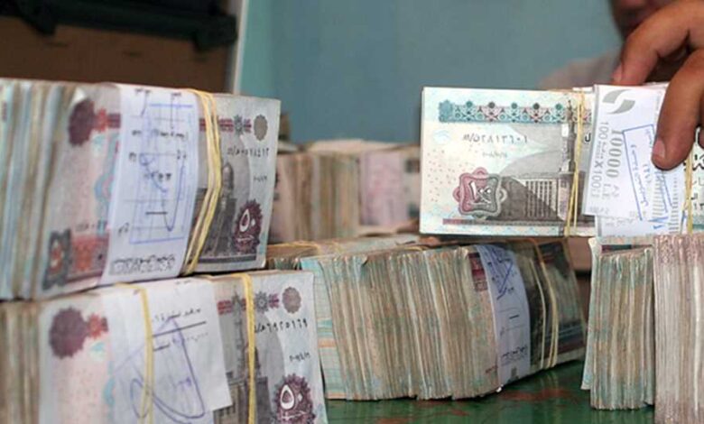 بعد تعديل الفائدة.. أفضل عائد من شهادات بنك مصر 2025 (تفاصيل)