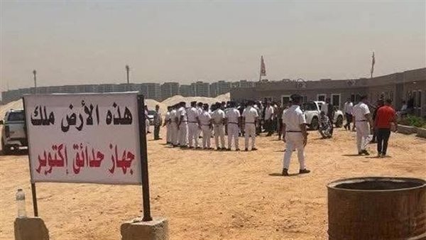 حقيقة سحب أرض نادي الزمالك رسميا .. محامي القلعة البيضاء يفجر مفاجأة