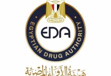 هيئة الدواء تكشف بروتوكول العلاج الوقائي من داء السعار بعد التعرض للعض (تفاصيل)