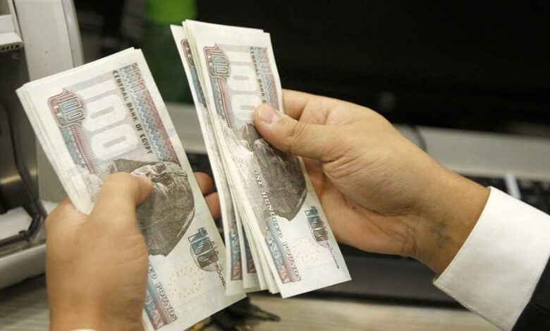 إطلاق تطبيق «فلوسي»