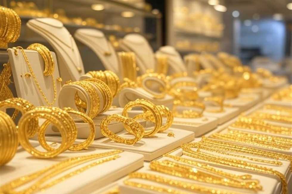 سعر الذهب اليوم الأحد 21-9-2025 بعد الانخفاض الكبير.. عيار 21 الآن بالمصنعية