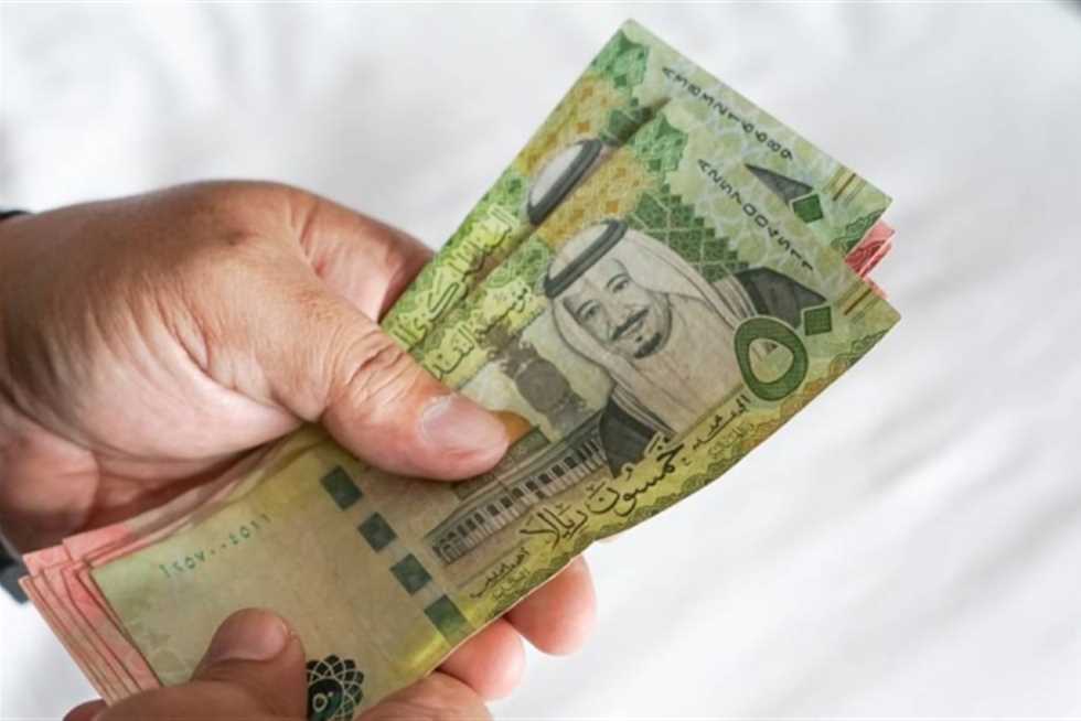 سعر الريال السعودي مقابل الجنيه اليوم الأحد 7-9-2025 بداية التعاملات البنكية