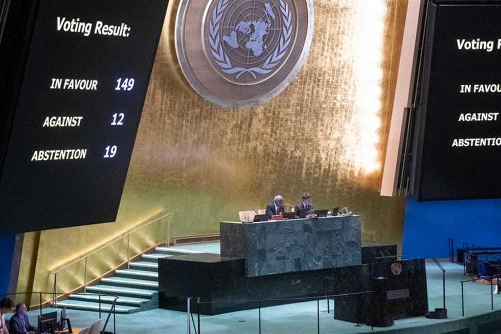 بعد اعتماد الأمم المتحدة.. النص الكامل لإعلان نيويورك لـ تسوية القضية الفلسطينية وحلّ الدولتين