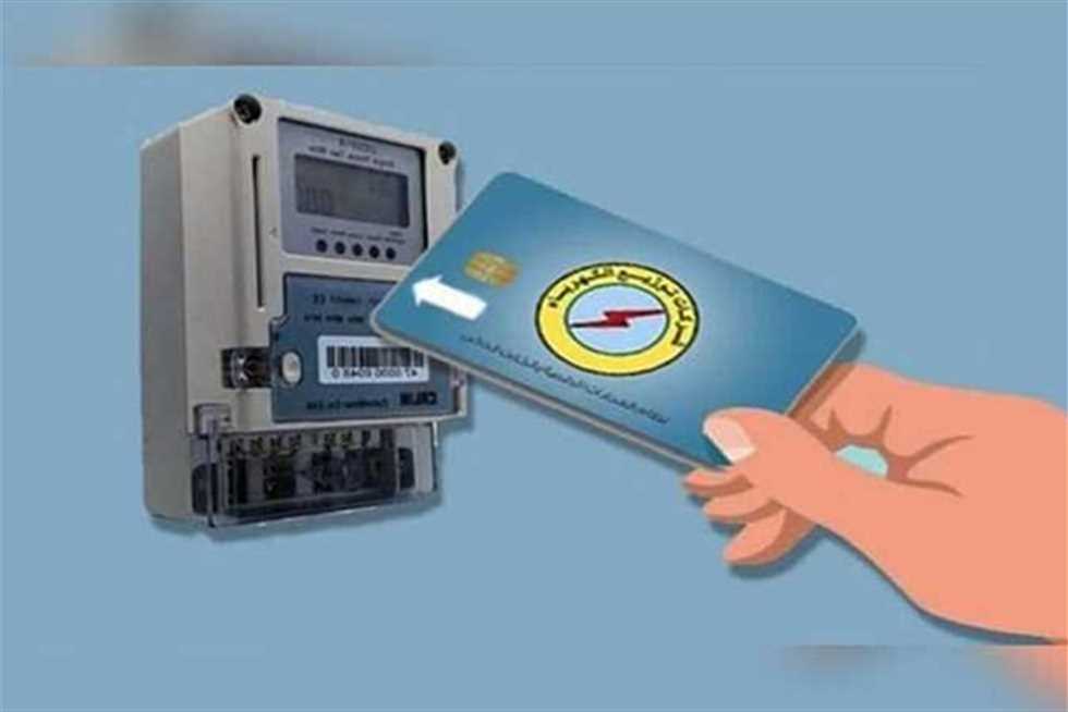للمالك والمستأجر.. خطوات استخراج كارت كهرباء جديد «بدل فاقد» والأوراق المطلوبة