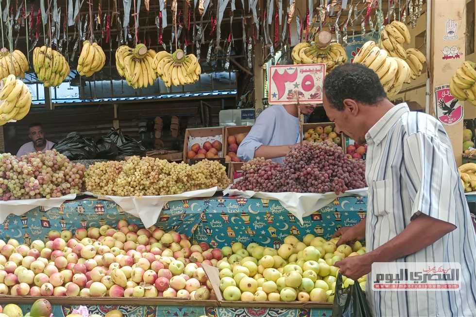 سعر التفاح والموز والفاكهة في الأسواق اليوم الأربعاء 17 سبتمبر 2025
