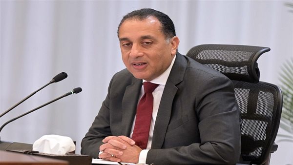 بث مباشر.. المؤتمر الصحفي الأسبوعي لرئيس مجلس الوزراء | فيديو