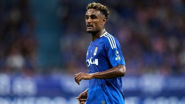 موهبة الليجا.. منتخب مصر يعلن ضم هيثم حسن لمعسكر الفراعنة المقبل