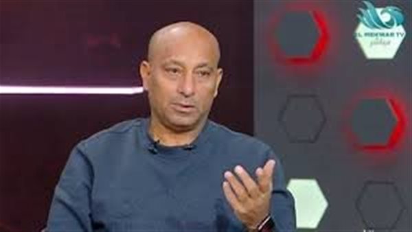 "معندهمش ثقة في نفسهم".. ياسر ريان يفتح النار على لاعبي الزمالك