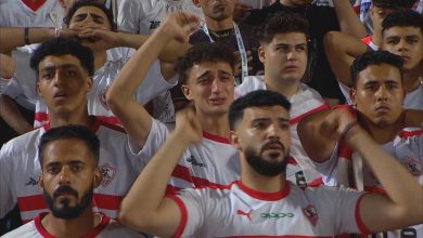 بكاء جمهور الزمالك