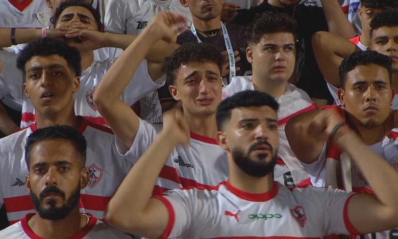 بكاء جمهور الزمالك