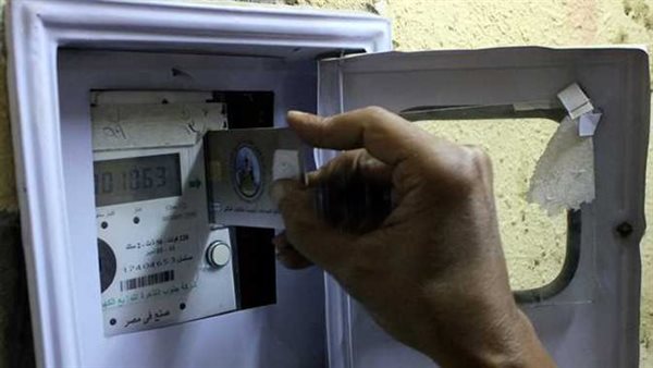 انخفاض درجات الحرارة يخفف الضغط عن استهلاك الكهرباء ويقلل فاتورة الوقود