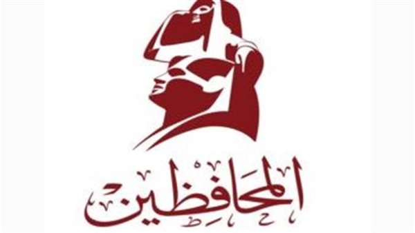 "حزب المحافظين: نرفض تصريحات الكيان الصهيوني حول تهجير الفلسطينيين