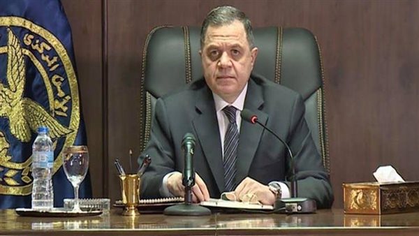 وزير الداخلية يهنئ قادة القوات المسلحة بمناسبة ذكرى نصر أكتوبر المجيد