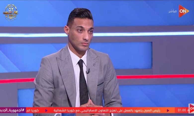 أحمد ياسر يفجر مفاجأة: هناك مدربون يتقاسمون أموال الصفقات مع الوكلاء.. وهذا واحد منهم!
