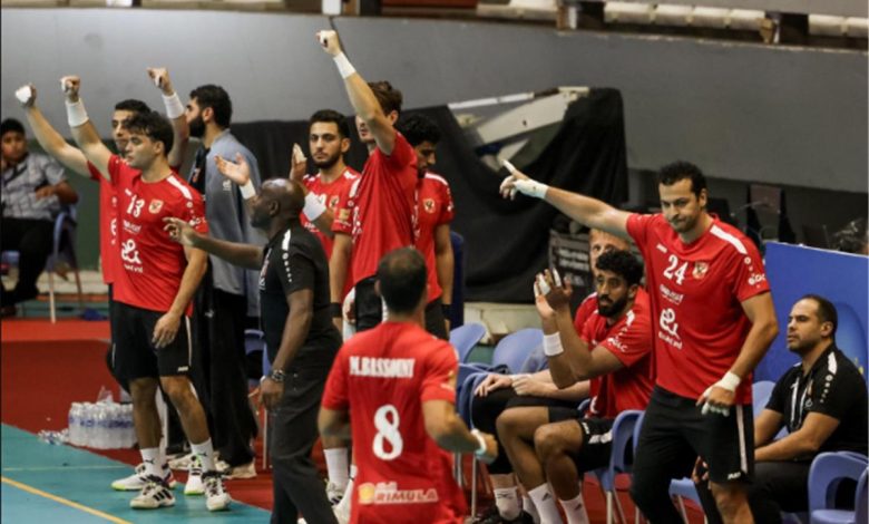 الأهلي يهزم منتدى السلطان المغربي ويتوج ببطولة إفريقيا لكرة اليد