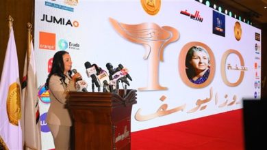 مايا مرسي: مجلة روز اليوسف وقفت دومًا نصيرًا لقضايا المرأة المصرية والعربية