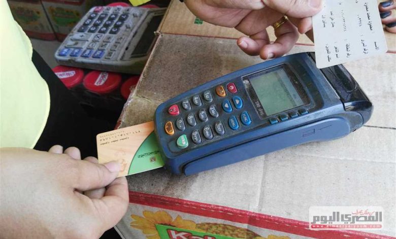 خطوات إضافة المواليد على بطاقة التموين والشروط الجديدة لحذف غير المستحقين