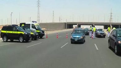 مخالفات المرور