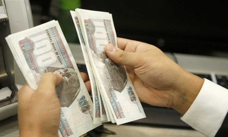 مرتبات شهر نوفمبر