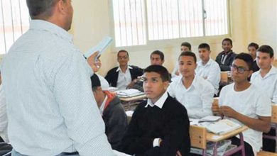 صحيفة أحوال المعلم 2025.. خطوات الاستخراج بالرقم القومي فقط