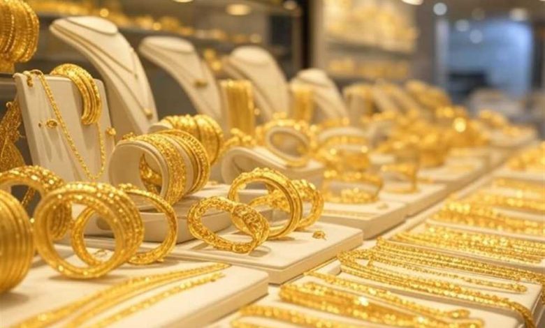 عيار 21 يسجل رقمًا جديدًا.. انخفاض أسعار الذهب والسبائك اليوم السبت بالصاغة