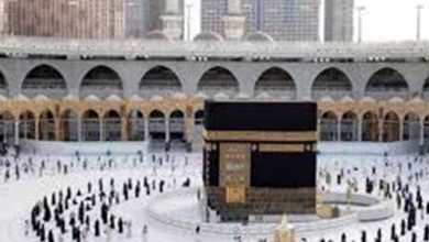 رابط التسجيل في قرعة الحج على موقع وزارة الداخلية 2026