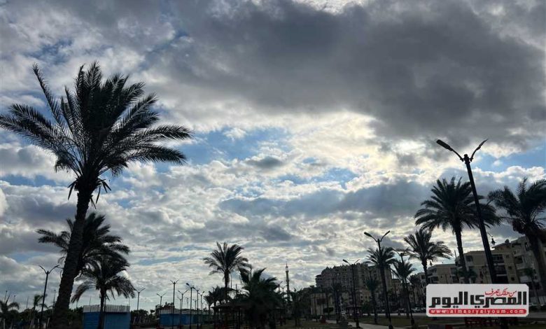 العظمى 27 درجة.. حالة الطقس اليوم الاثنين 20 أكتوبر 2025 في بورسعيد