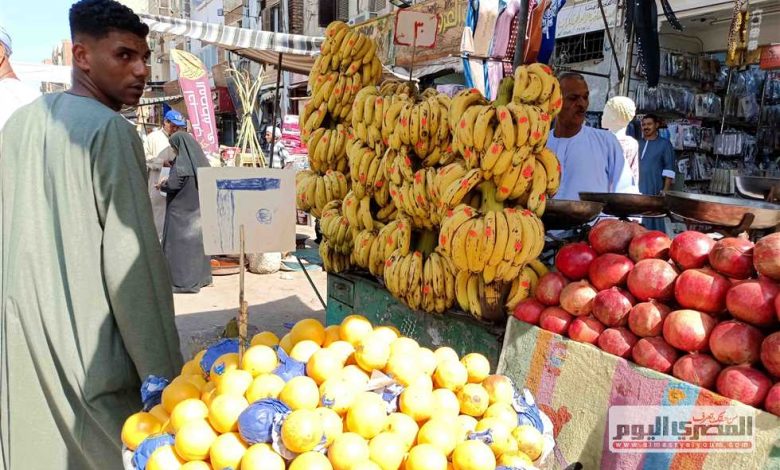 سعر الخوخ والموز والفاكهة بالأسواق اليوم الثلاثاء 28 أكتوبر 2025