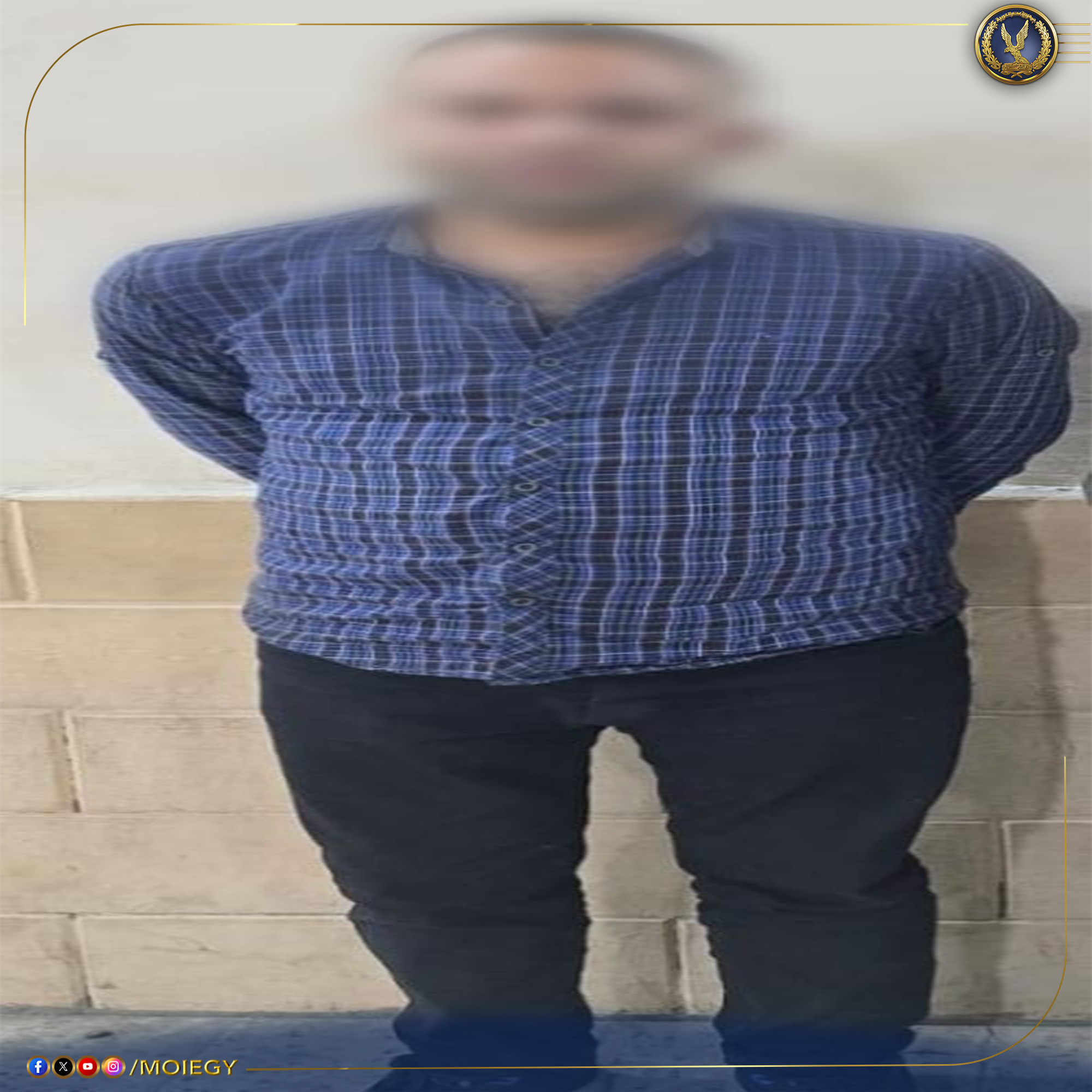 572881931 1253020440194671 2072992406987205371 n