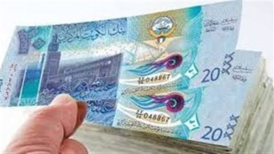 تعرف على سعر الدينار الكويتي أمام الجنيه المصري في تعاملات اليوم بالبنوك