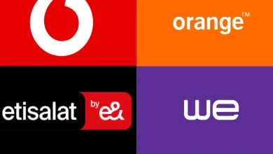 أسعار باقات الإنترنت المنزلي.webp e1762851935522