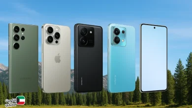 أفضل الهواتف الذكية التي تستحق الشراء في عامي 2025 و2026. اختيارات تجمع بين الأداء والسعر والقيمة.we