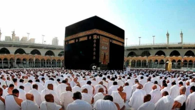 حج الجمعيات