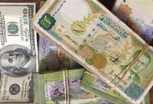 سعر صرف الليرة السورية مقابل الدولار الأمريكي1