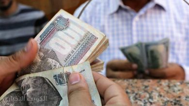 موعد صرف معاشات شهر نوفمبر 2025