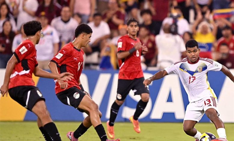 ترتيب مجموعة مصر في كأس العالم تحت 17 عامًا بعد التعادل مع فنزويلا