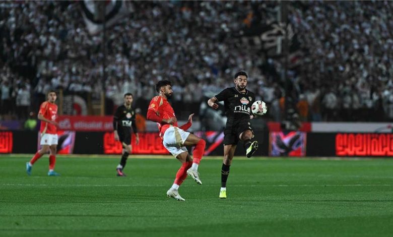مباشر الأهلي والزمالك