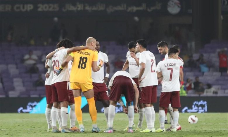 تشكيل سيراميكا كليوباترا أمام بيراميدز في السوبر المصري