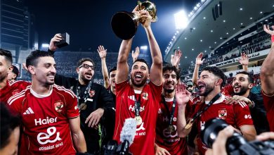 تريزيجيه