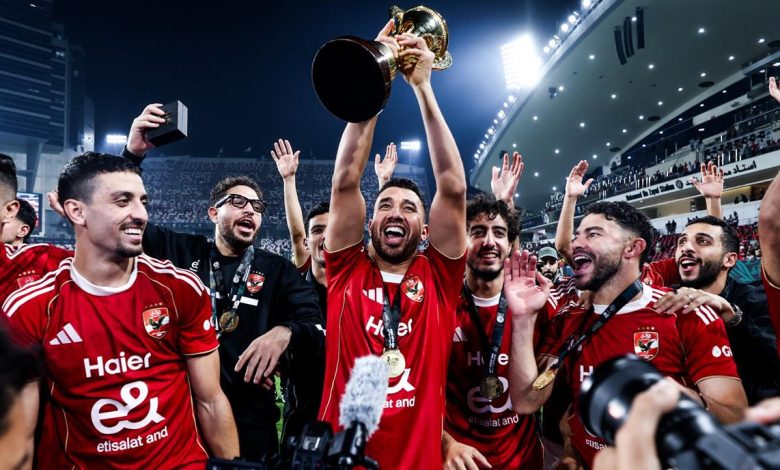 تريزيجيه