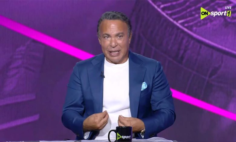 أيمن يونس يطالب إدارة الزمالك بـخطوة هامة بعد خسارة السوبر أمام الأهلي