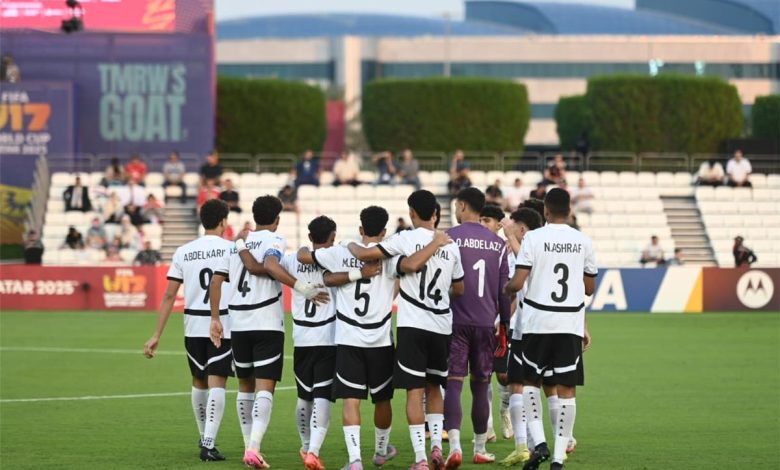 طريق منتخب مصر في كأس العالم تحت 17 عامًا حتى النهائي