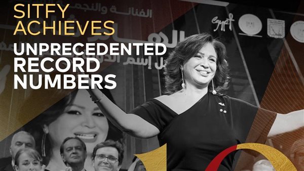 امرأة بلا أقنعة.. كتاب يوثق المسيرة الفنية والحياتية لـ إلهام شاهين