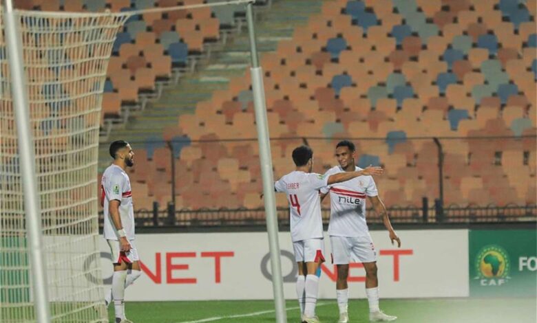موعد مباراة الزمالك وزيسكو في الكونفدرالية.. والقنوات الناقلة