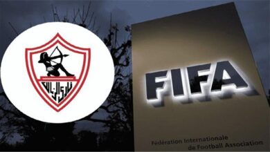 للمرة الخامسة في شهر واحد.. فيفا يعلن إيقاف قيد جديد لنادي الزمالك