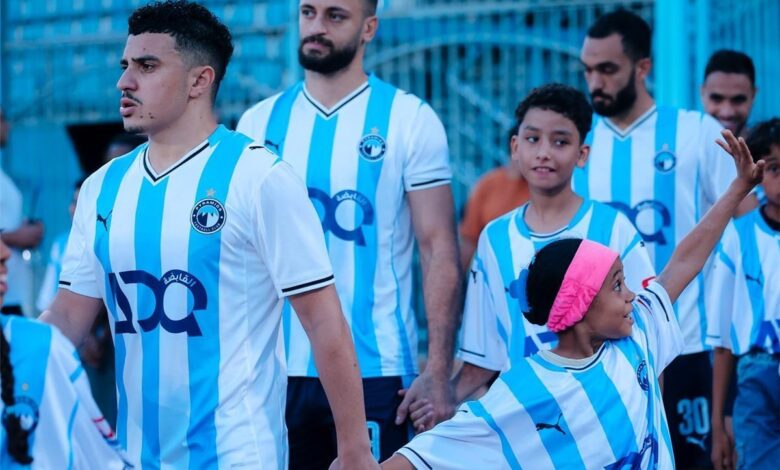 موعد والقناة الناقلة لمباراة بيراميدز وباور ديناموز اليوم في دوري أبطال إفريقيا